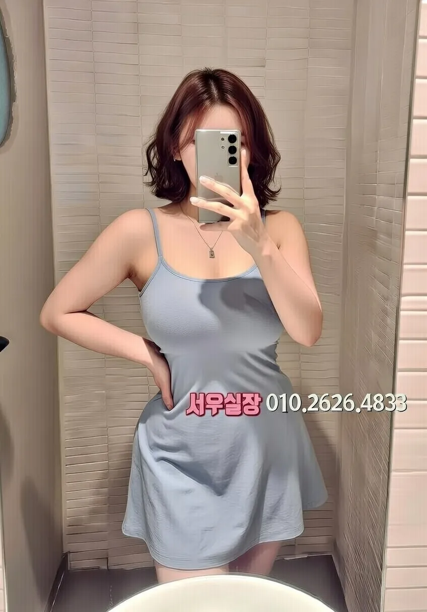 교문동 보도 프리미엄 라인업 6번 프로필