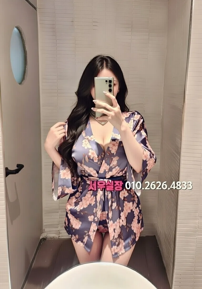 교문동 풀싸롱 프리미엄 라인업 35번 프로필