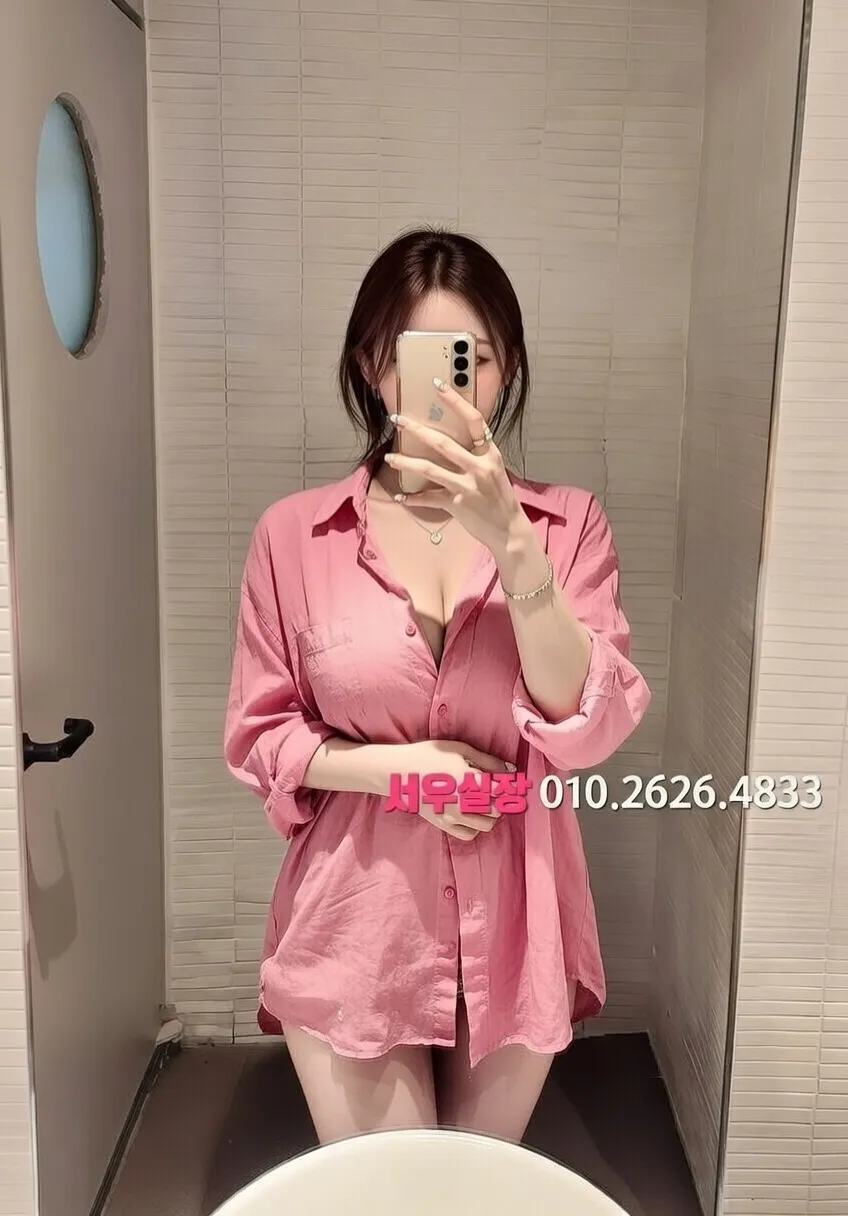 교문동 하이퍼블릭 프리미엄 라인업 37번 프로필