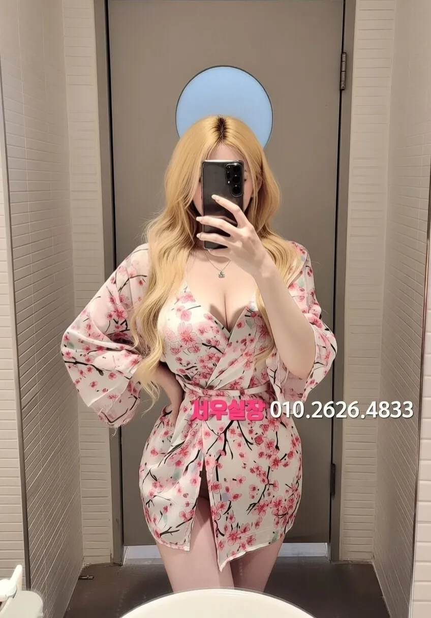 교문동 보도 프리미엄 라인업 31번 프로필