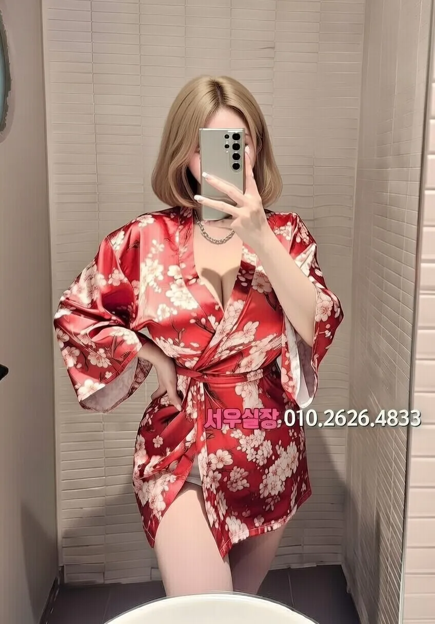 교문동 하이퍼블릭 프리미엄 라인업 33번 프로필