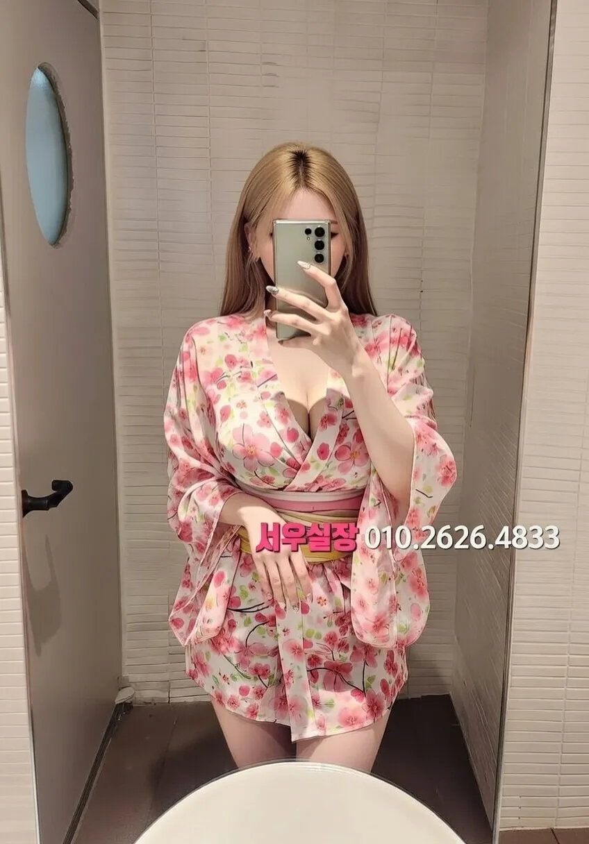 교문동 레깅스룸 프리미엄 라인업 13번 프로필