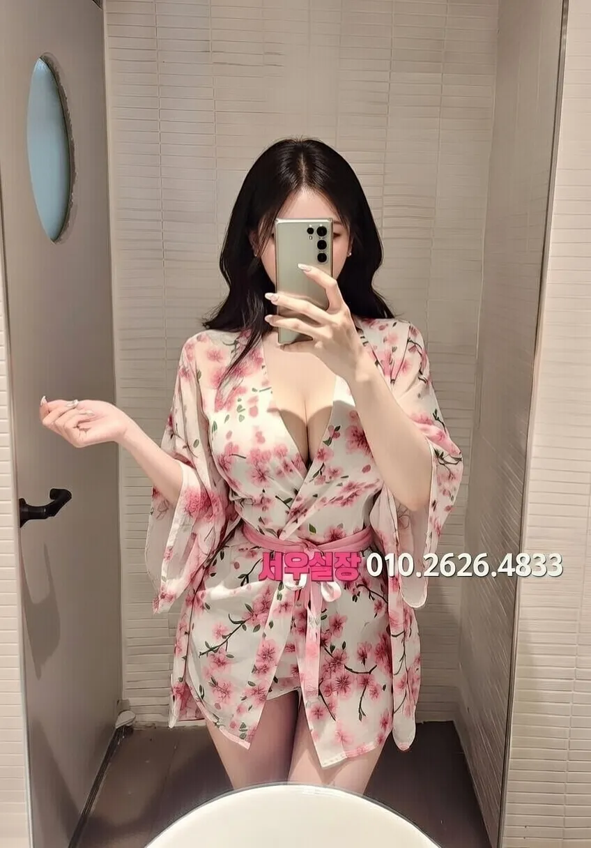 교문동 텐프로 프리미엄 라인업 31번 프로필