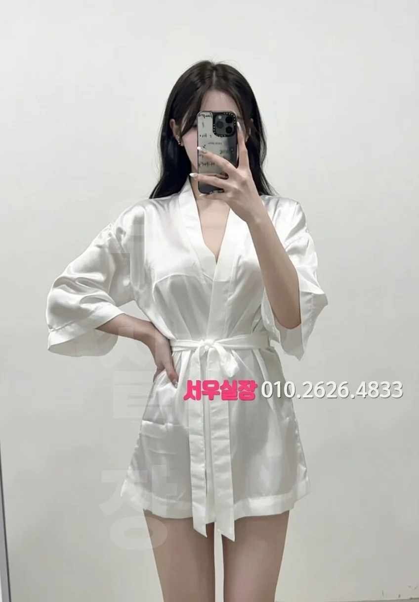 교문동 텐프로 프리미엄 라인업 22번 프로필