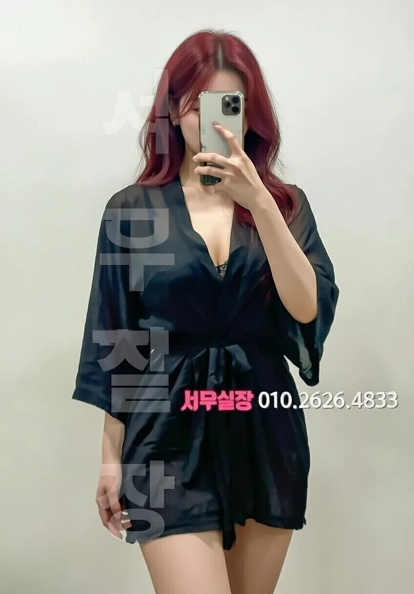 교문동 노래빵 프리미엄 라인업 25번 프로필