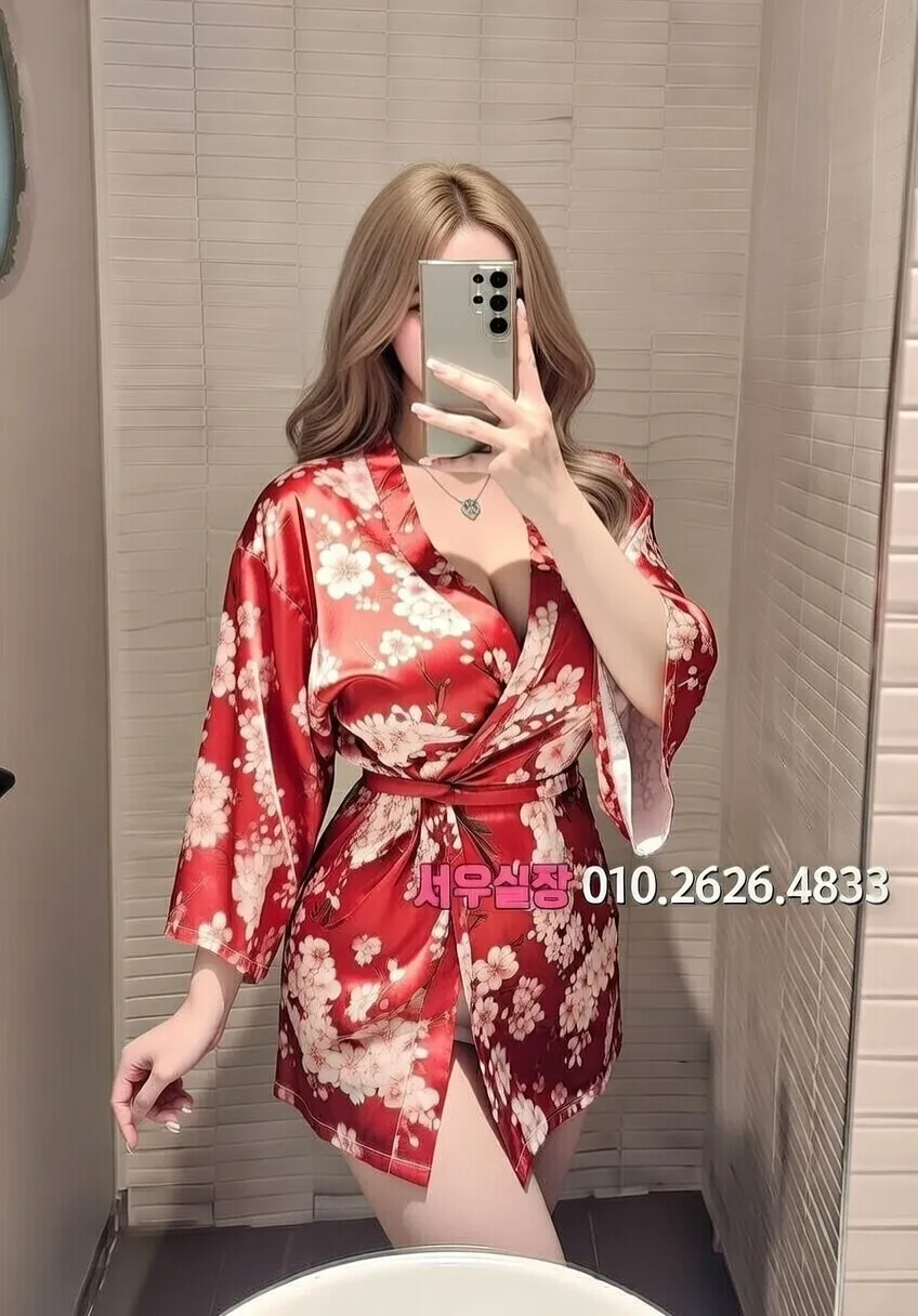 교문동 쩜오 프리미엄 라인업 26번 프로필