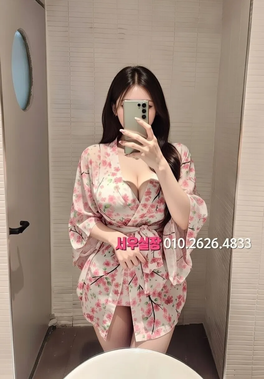 교문동 노래방 프리미엄 라인업 7번 프로필