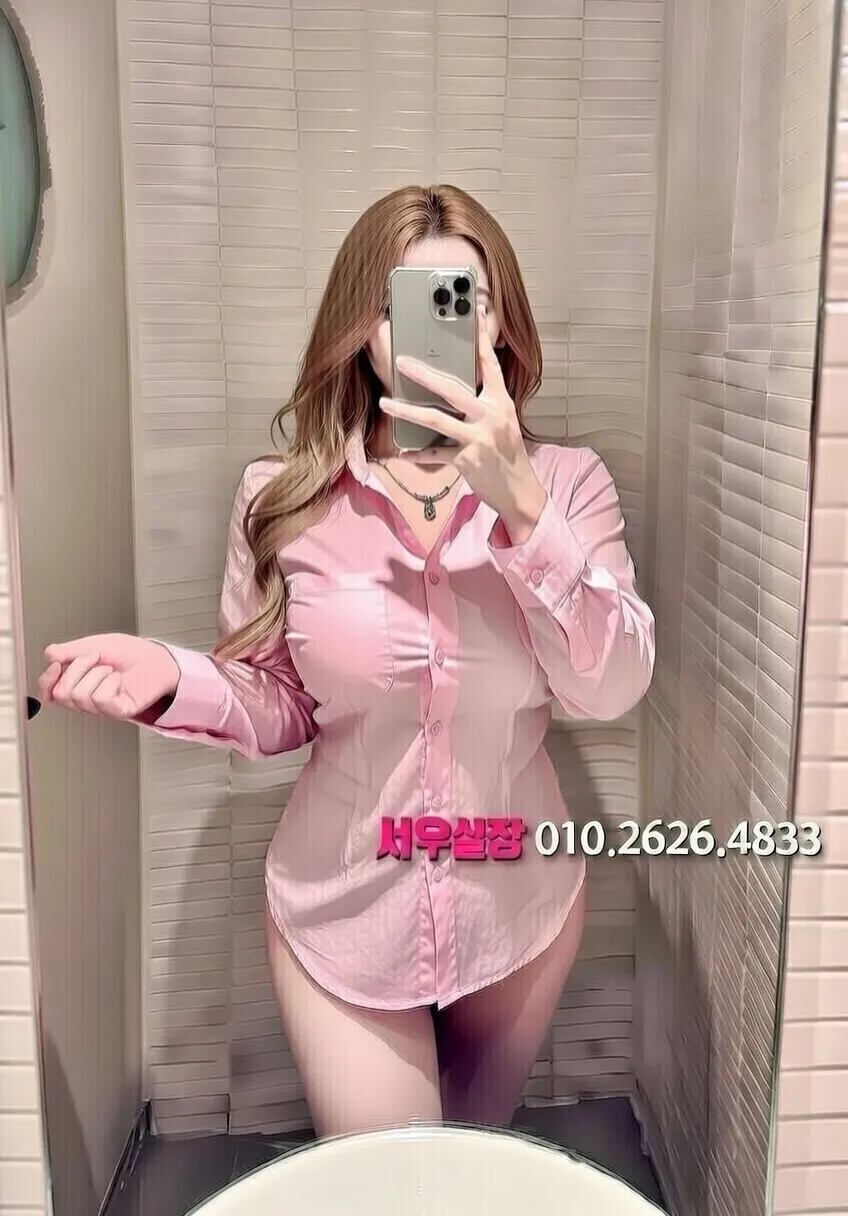 교문동 풀살롱 프리미엄 라인업 18번 프로필