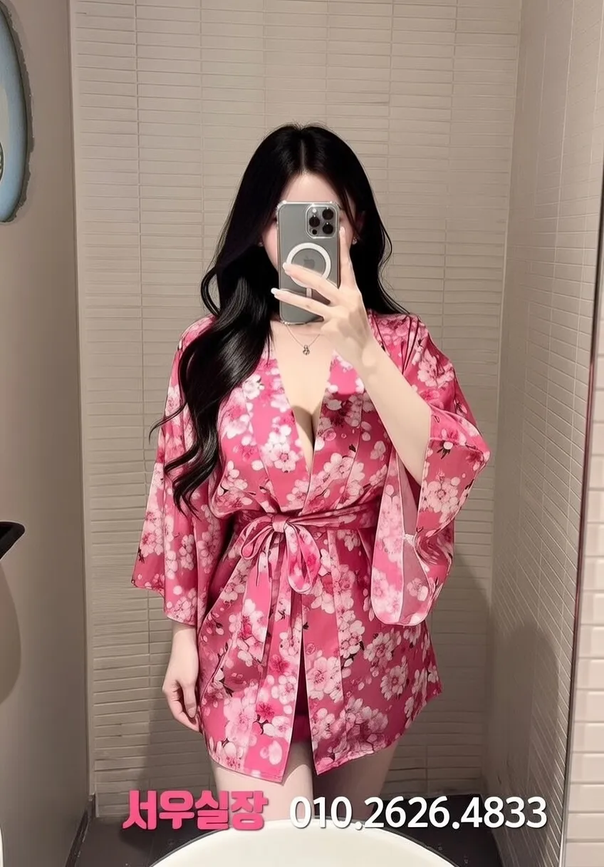 교문동 일프로 프리미엄 라인업 7번 프로필