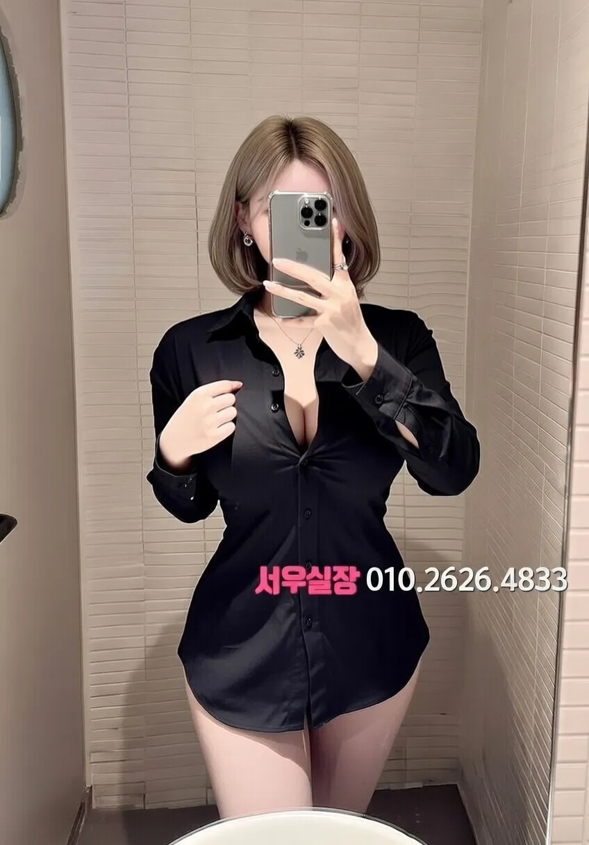 교문동 텐카페 프리미엄 라인업 34번 프로필