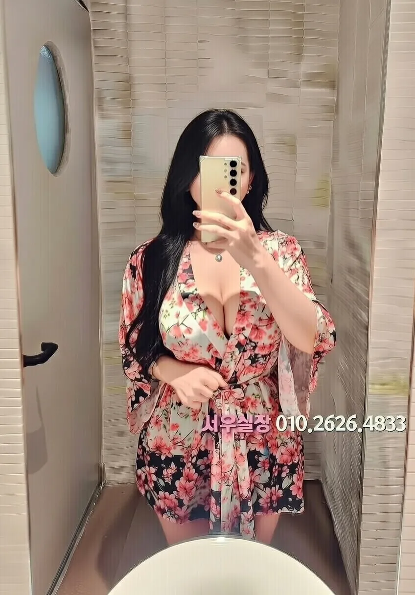 교문동 다국적 프리미엄 라인업 16번 프로필