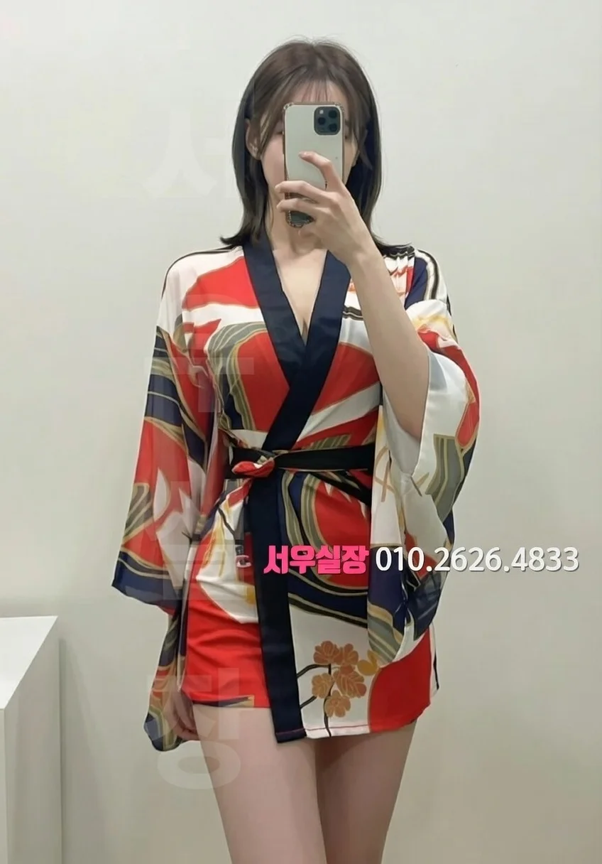 교문동 호빠 프리미엄 라인업 30번 프로필