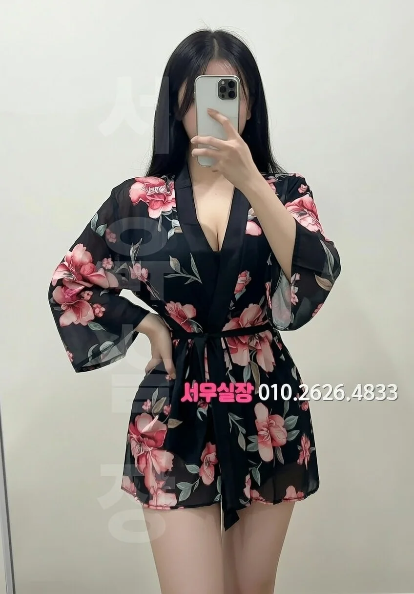 교문동 노래빵 프리미엄 라인업 15번 프로필