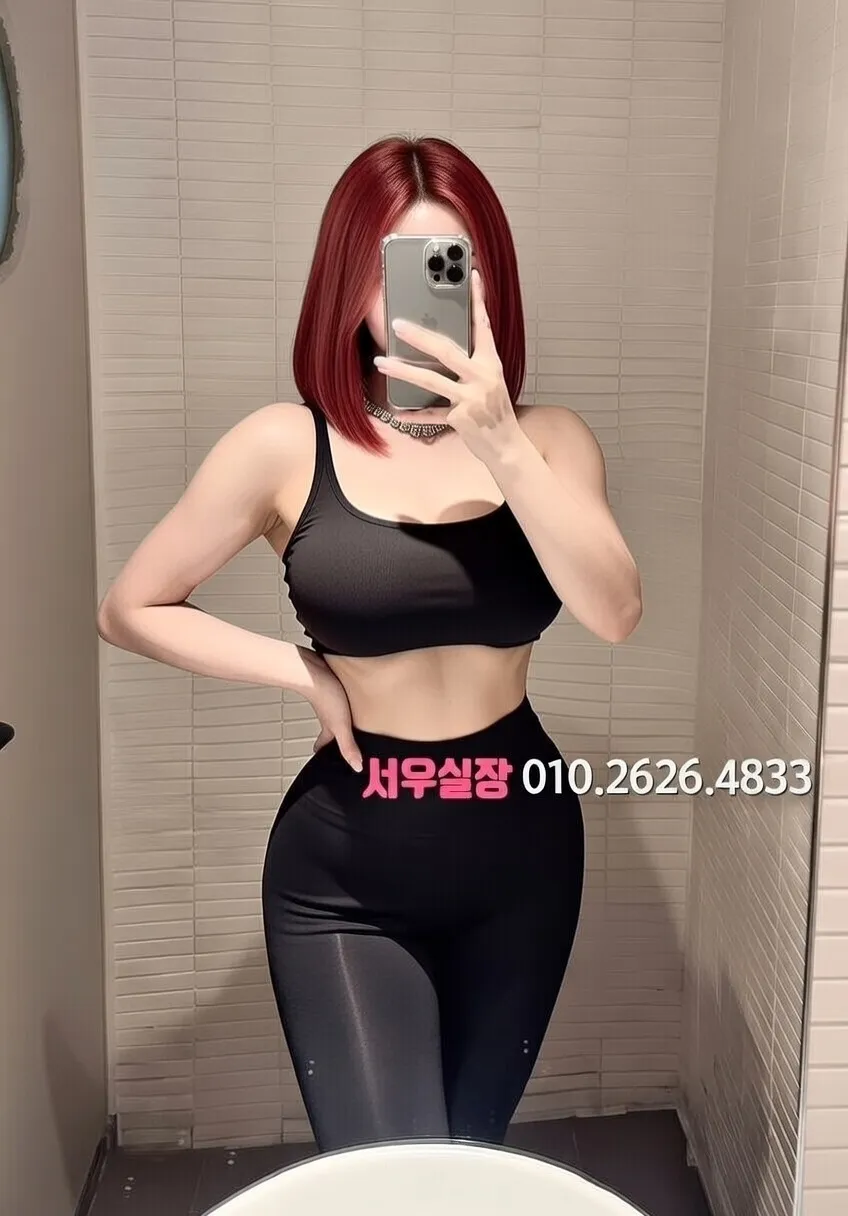 교문동 정빠 프리미엄 라인업 14번 프로필