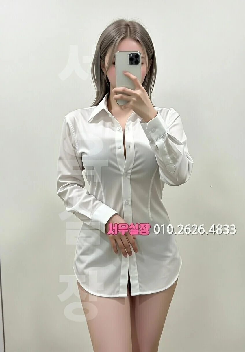 교문동 하이쩜오 프리미엄 라인업 26번 프로필