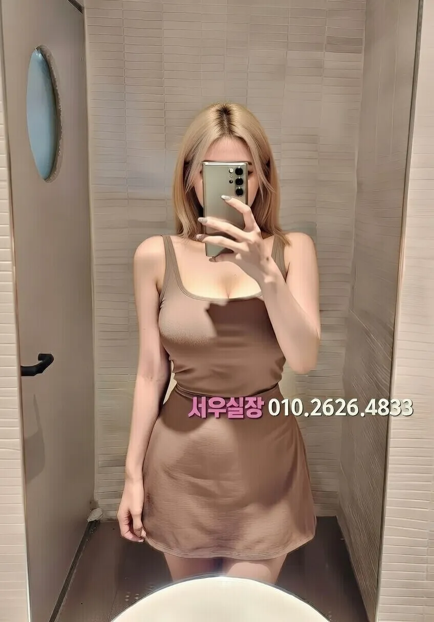 교문동 퍼블릭 프리미엄 라인업 10번 프로필