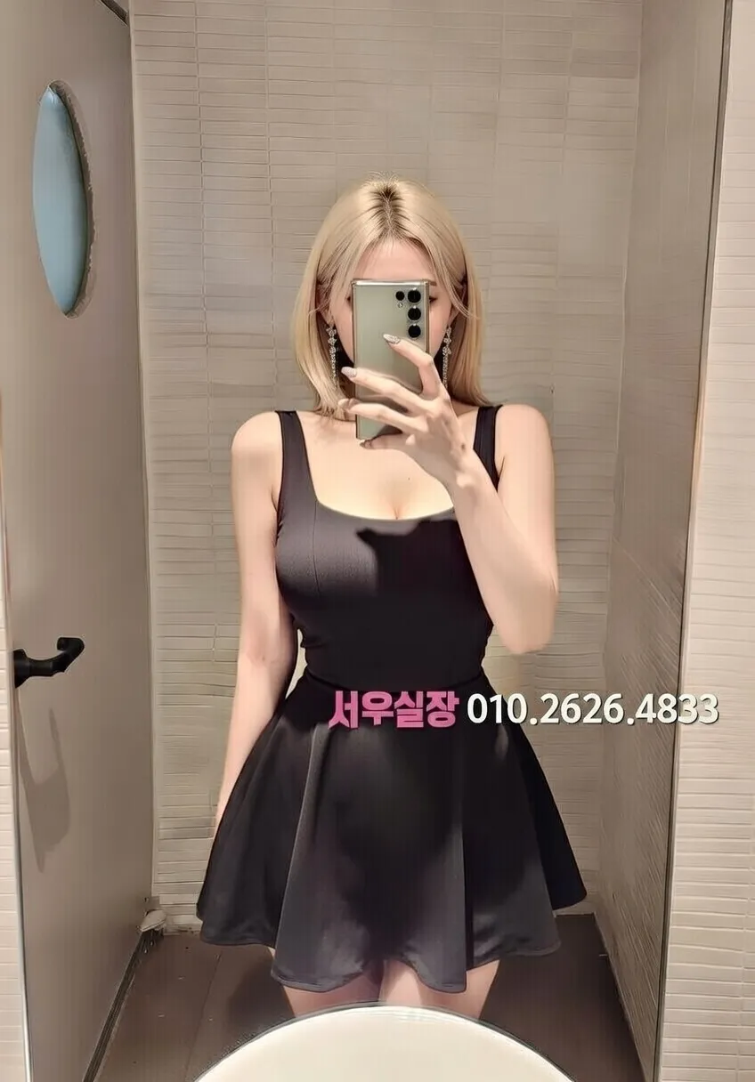 교문동 미러룸 프리미엄 라인업 12번 프로필