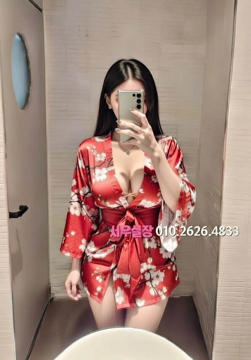 교문동 셔츠룸 프리미엄 라인업 14번 프로필