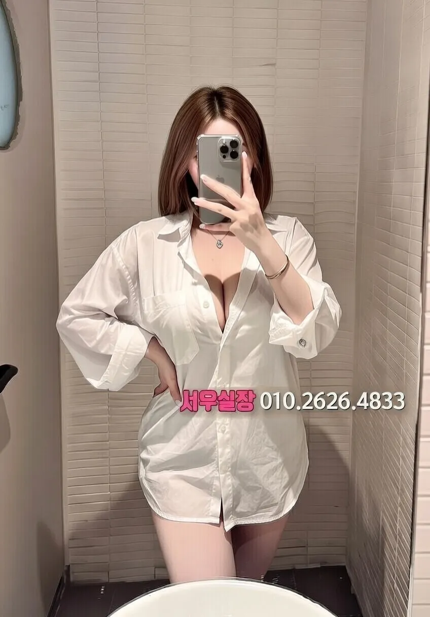 교문동 퍼블릭 프리미엄 라인업 35번 프로필