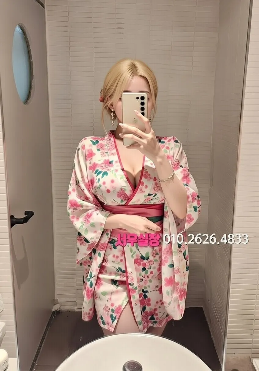 교문동 레깅스룸 프리미엄 라인업 28번 프로필