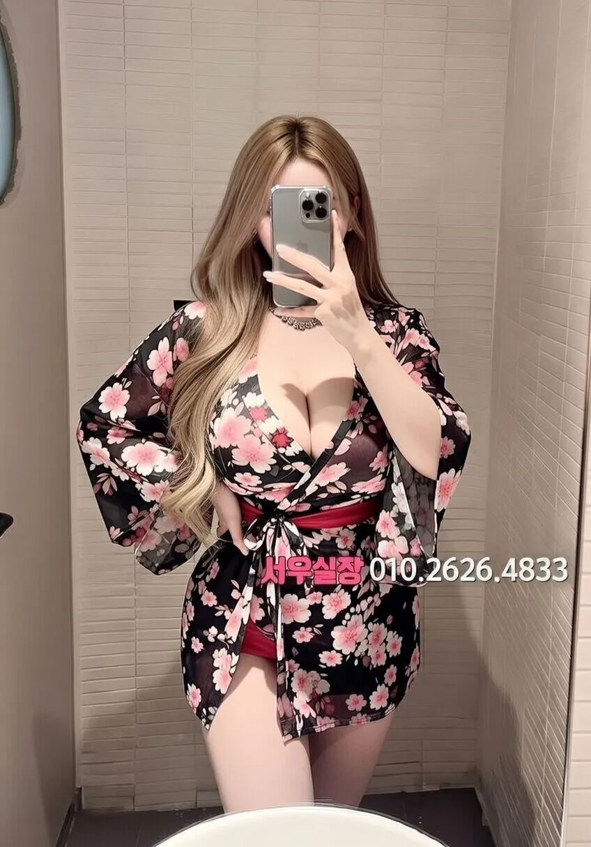 교문동 란제리룸 프리미엄 라인업 1번 프로필