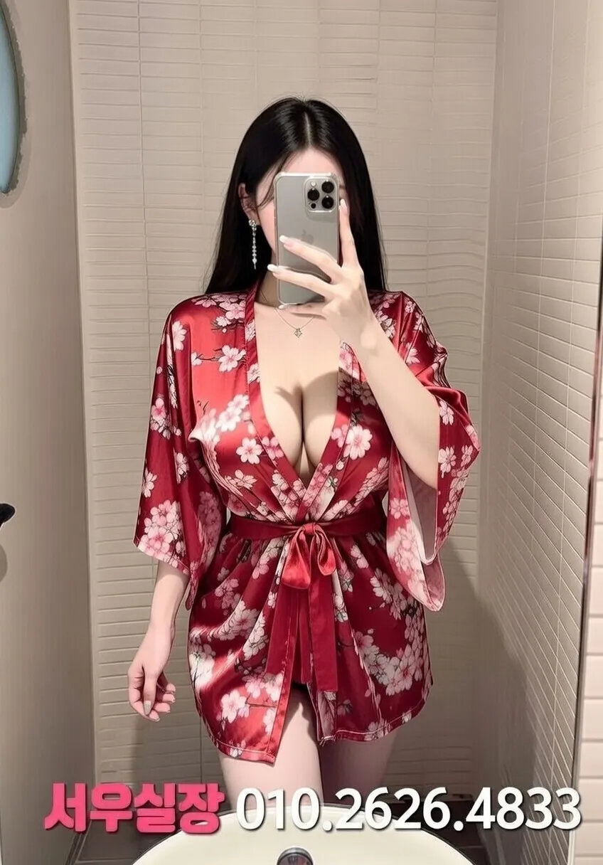 교문동 풀살롱 프리미엄 라인업 23번 프로필