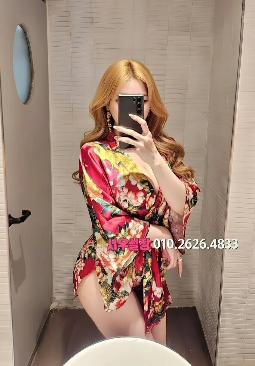 교문동 퍼블릭 프리미엄 라인업 40번 프로필