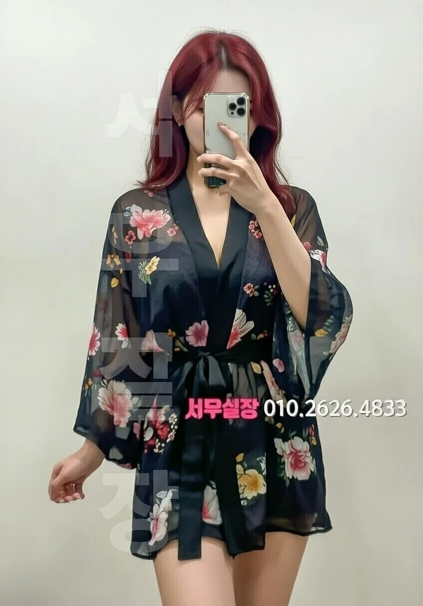 교문동 셔츠룸 프리미엄 라인업 38번 프로필