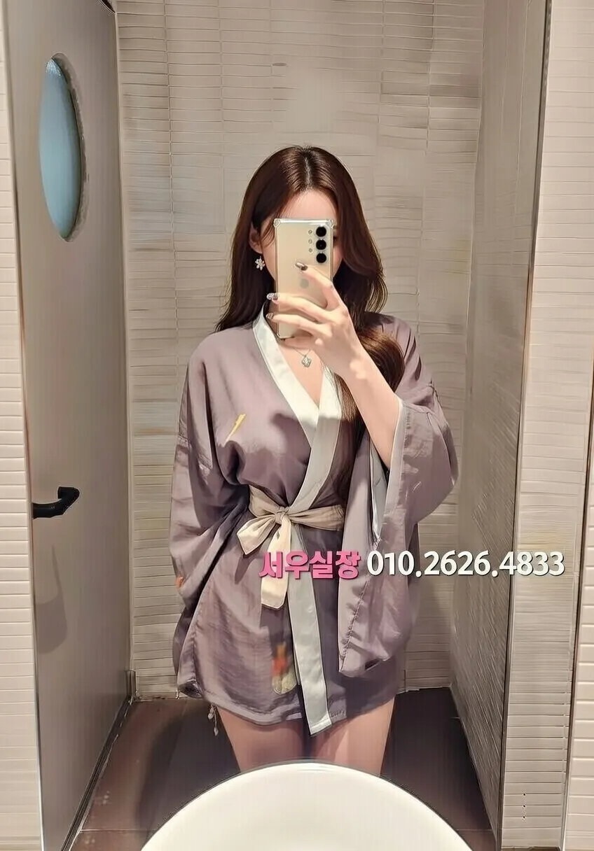 교문동 아빠방 프리미엄 라인업 18번 프로필