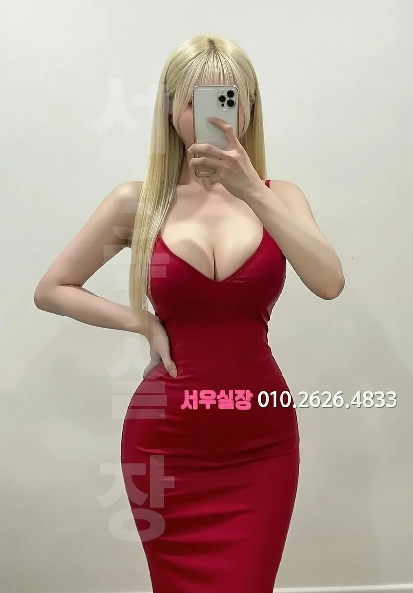 교문동 러시아노래방 프리미엄 라인업 25번 프로필