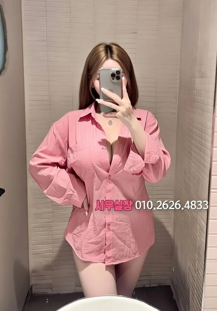 교문동 노래빵 프리미엄 라인업 33번 프로필