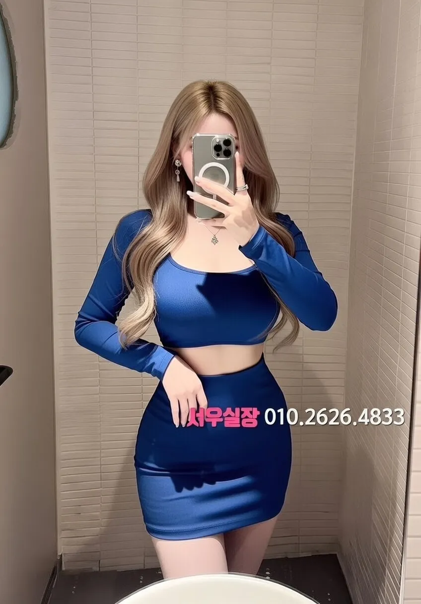 교문동 쓰리노 프리미엄 라인업 17번 프로필