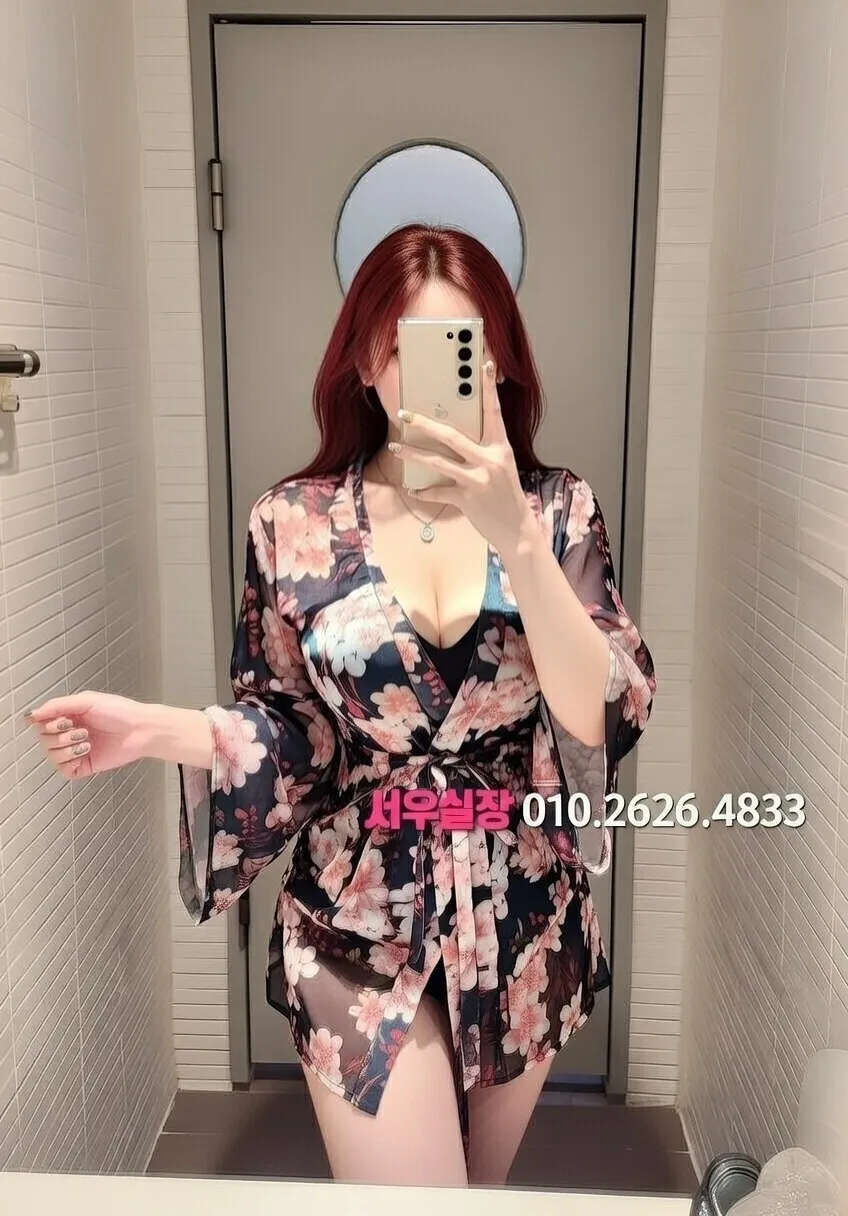 교문동 러시아노래방 프리미엄 라인업 10번 프로필