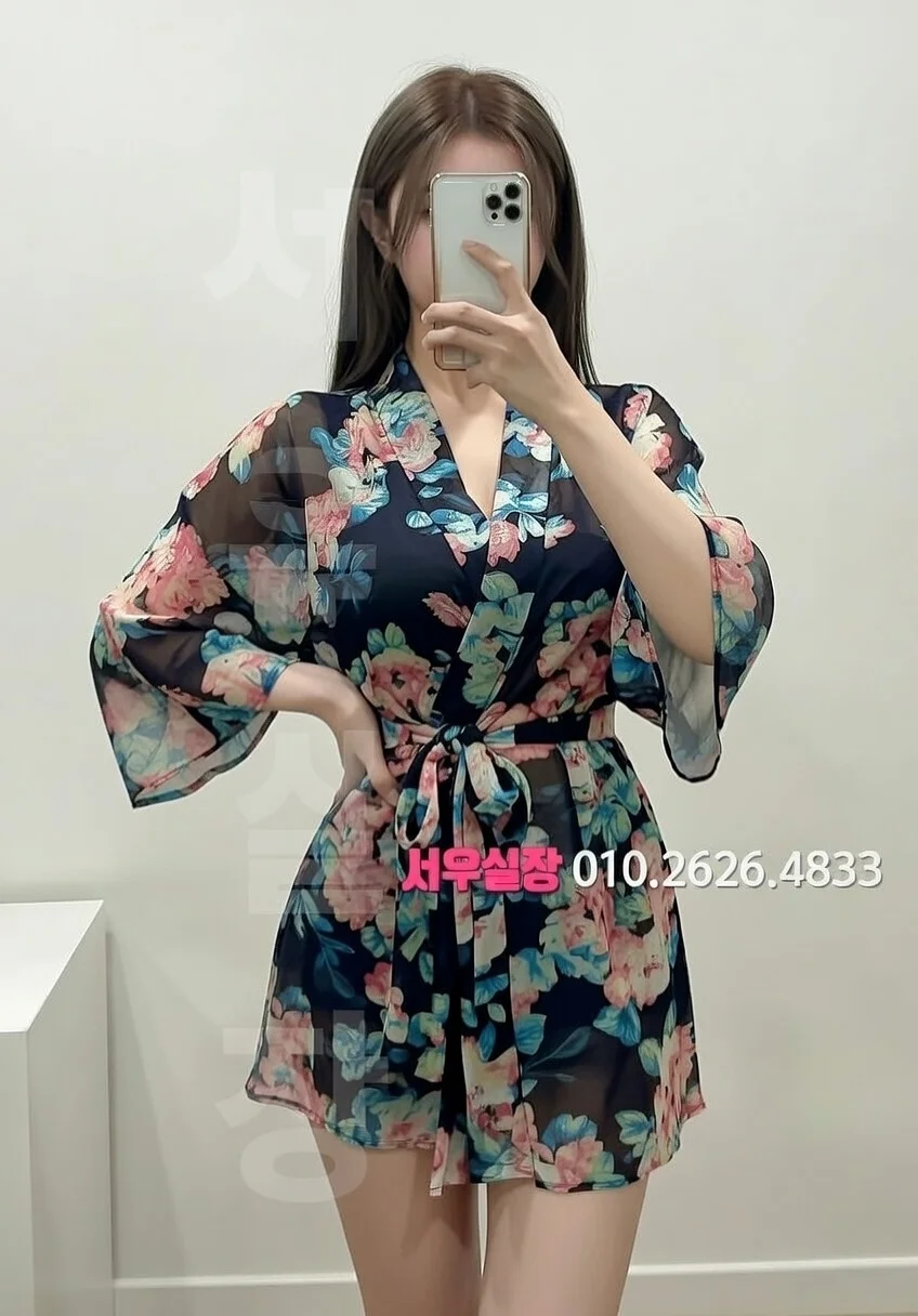 교문동 쩜오 프리미엄 라인업 29번 프로필