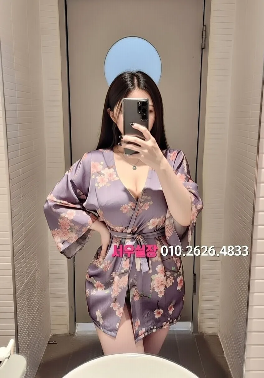 교문동 텐카페 프리미엄 라인업 4번 프로필