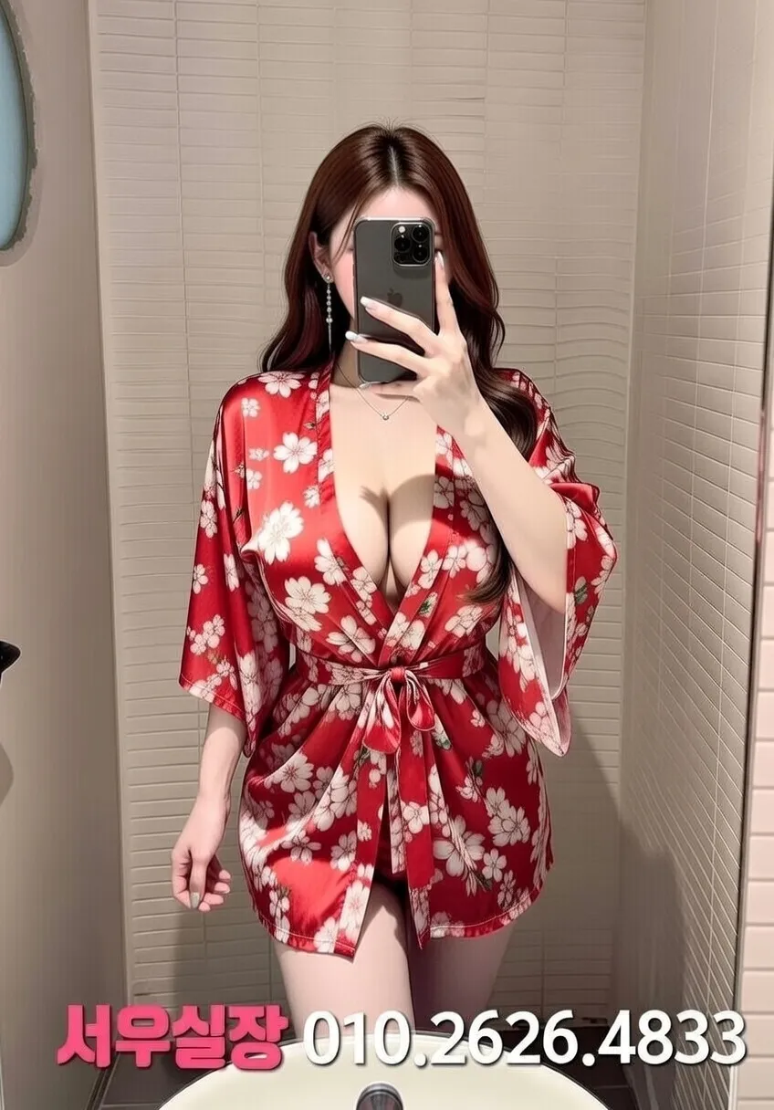 교문동 베트남노래방 프리미엄 라인업 2번 프로필