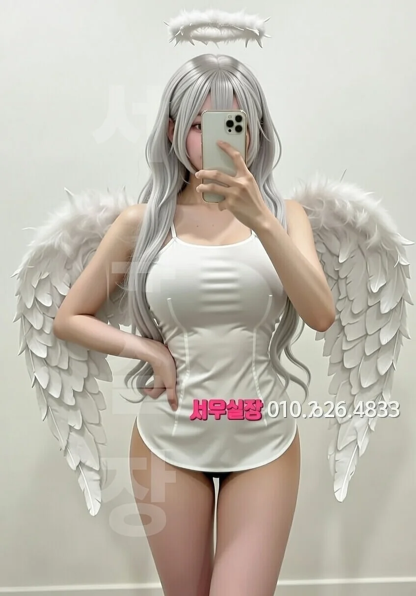 교문동 호빠 프리미엄 라인업 7번 프로필