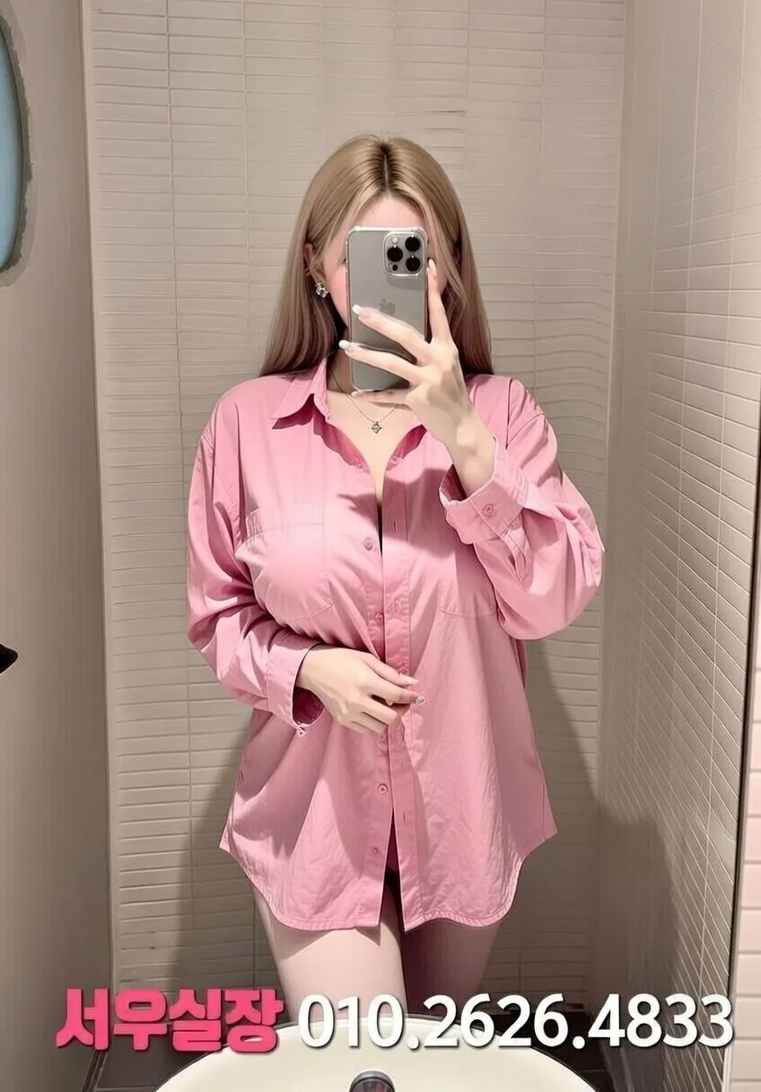 교문동 미러룸 프리미엄 라인업 19번 프로필