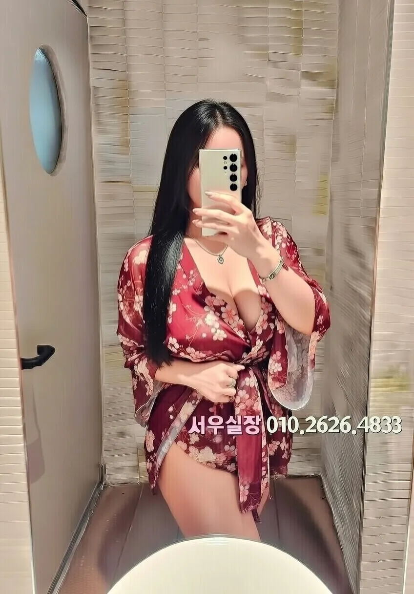 교문동 노래클럽 프리미엄 라인업 17번 프로필