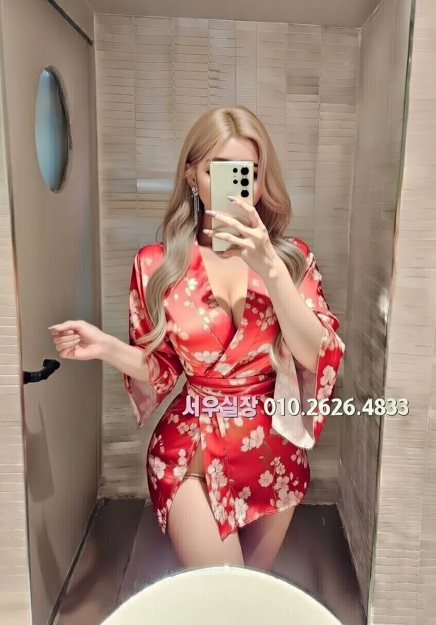 교문동 다국적노래방 프리미엄 라인업 20번 프로필