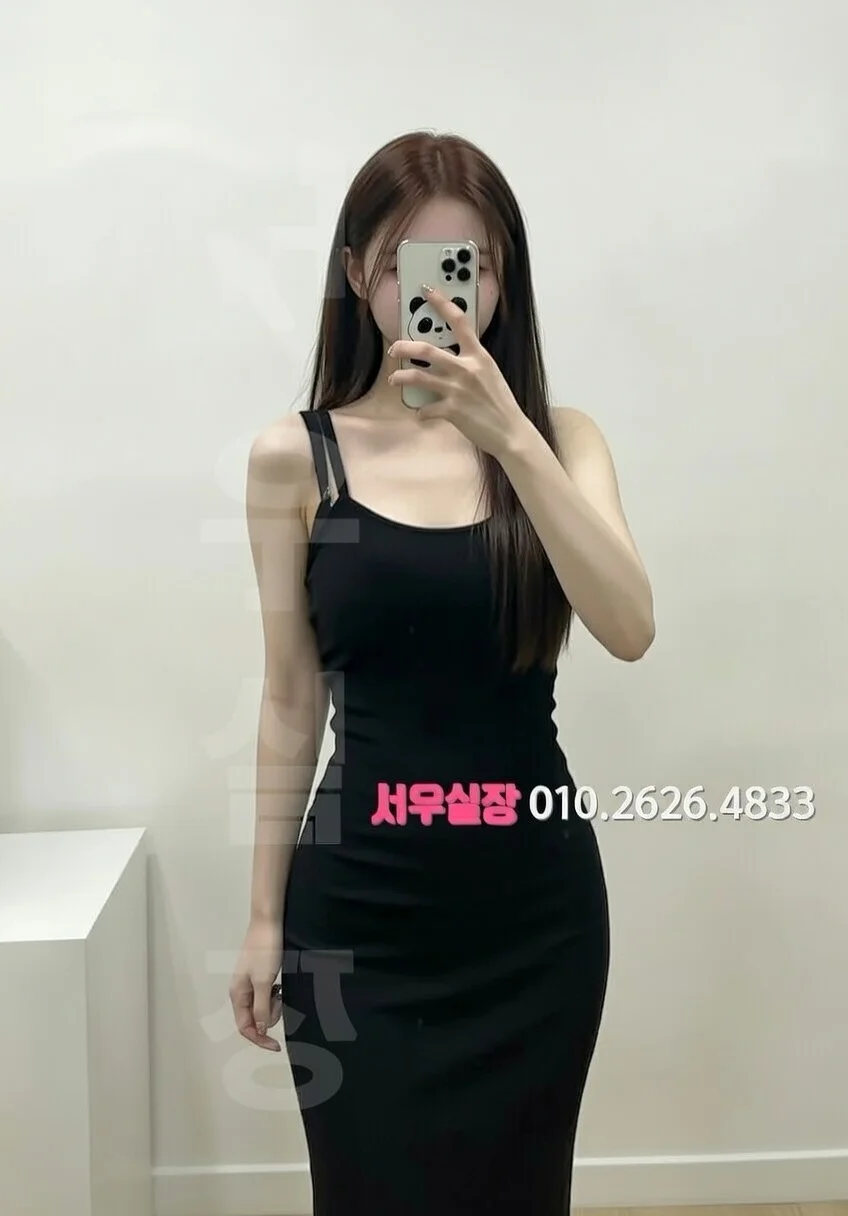 교문동 기모노룸 프리미엄 라인업 20번 프로필