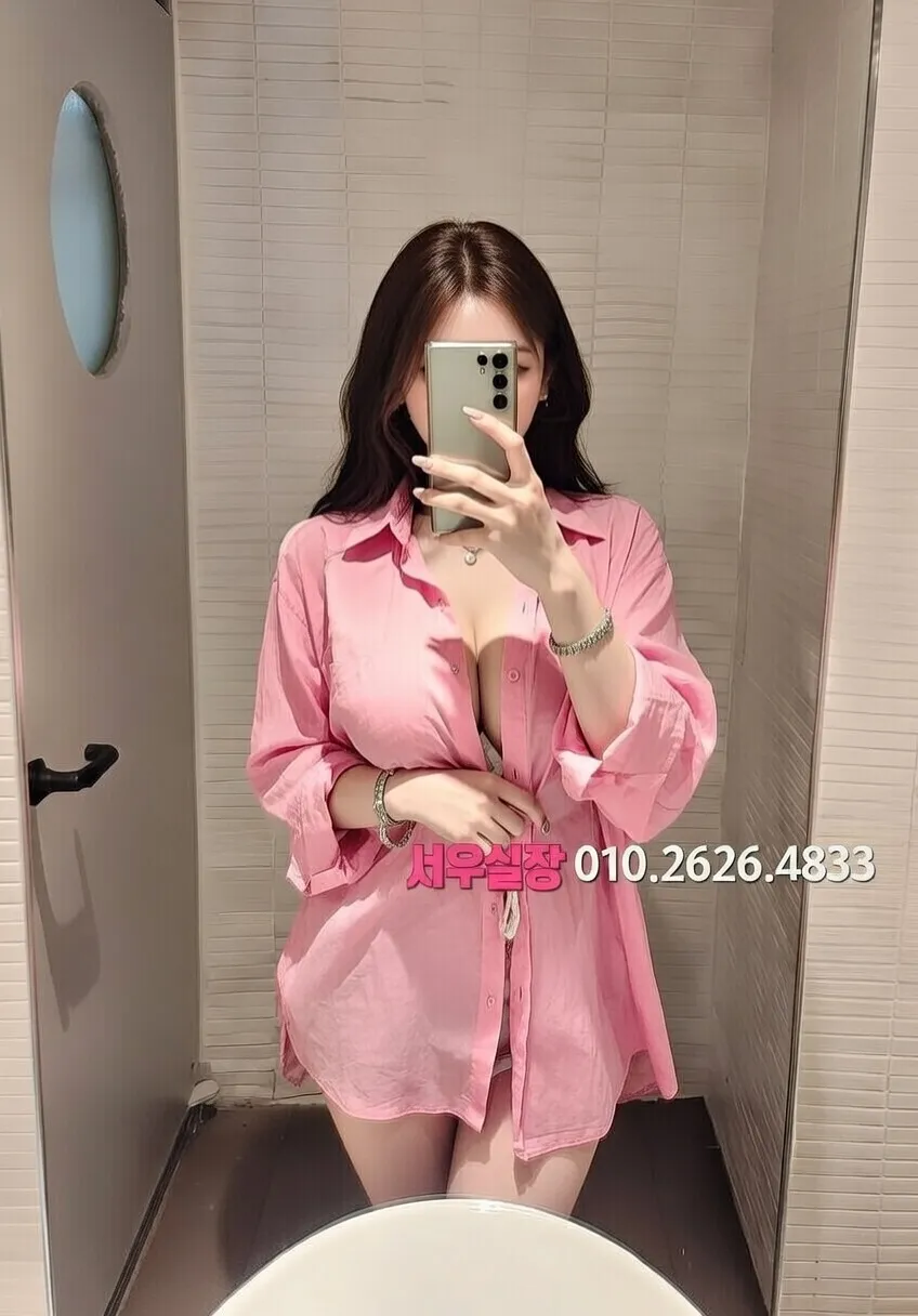 교문동 풀살롱 프리미엄 라인업 9번 프로필