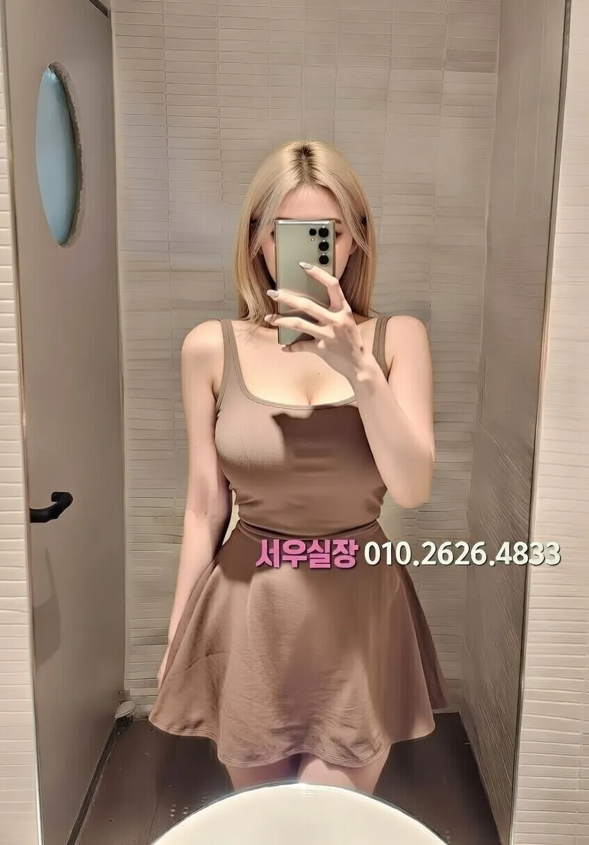 교문동 보도노래방 프리미엄 라인업 35번 프로필