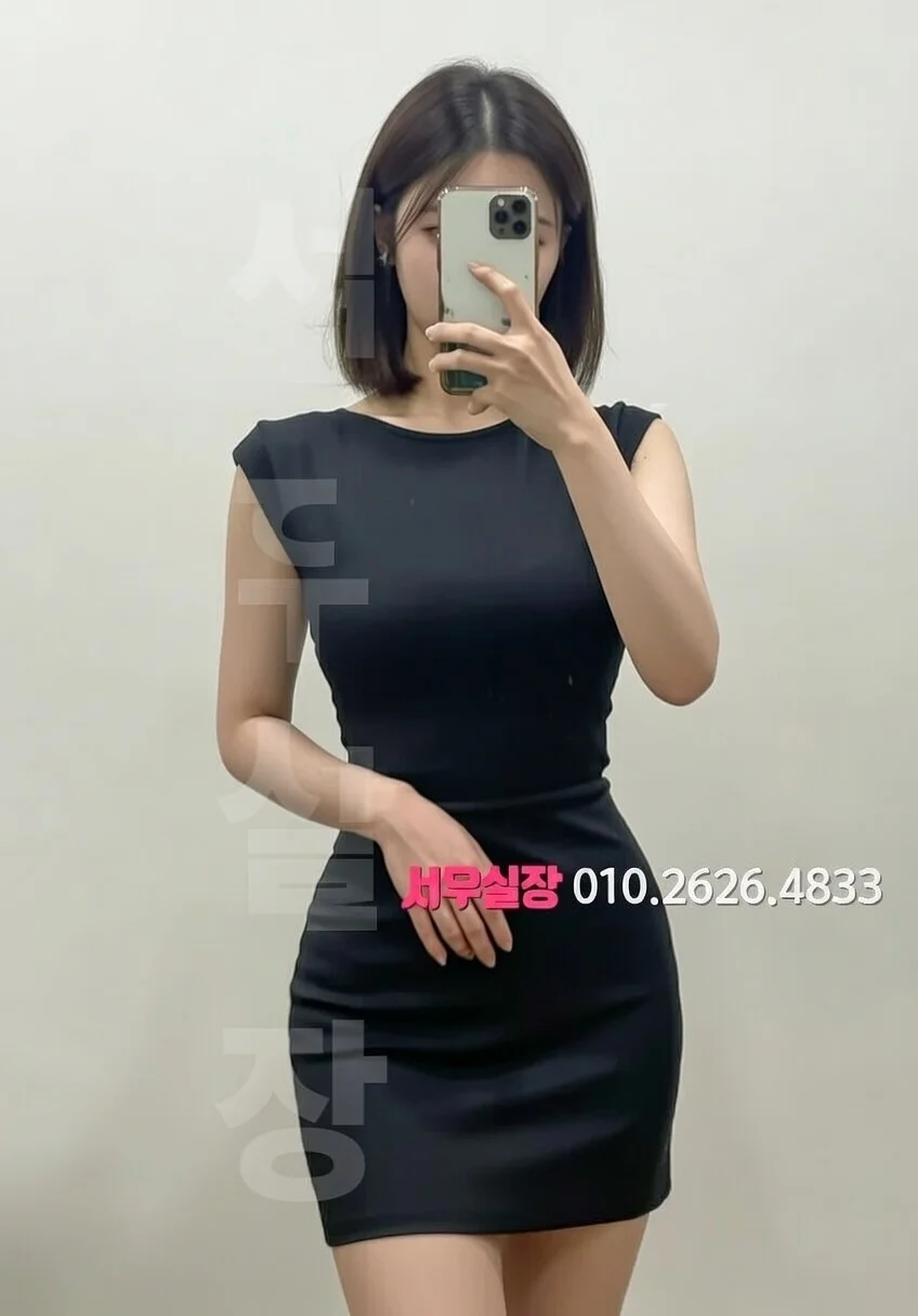 교문동 란제리룸 프리미엄 라인업 15번 프로필