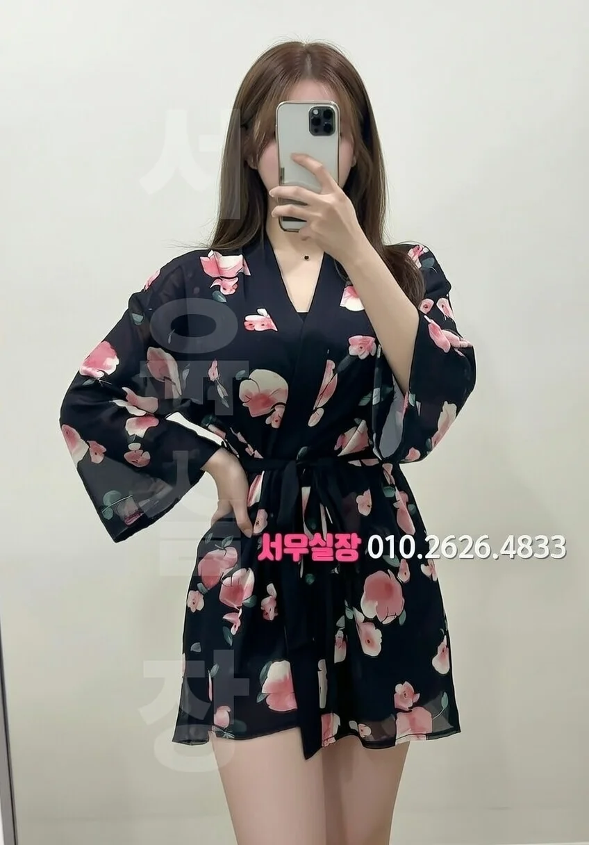 교문동 미러룸 프리미엄 라인업 9번 프로필