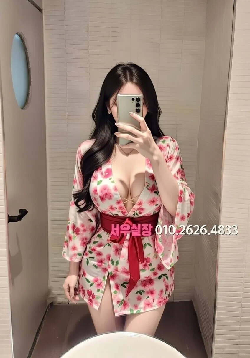 교문동 퍼블릭 프리미엄 라인업 4번 프로필