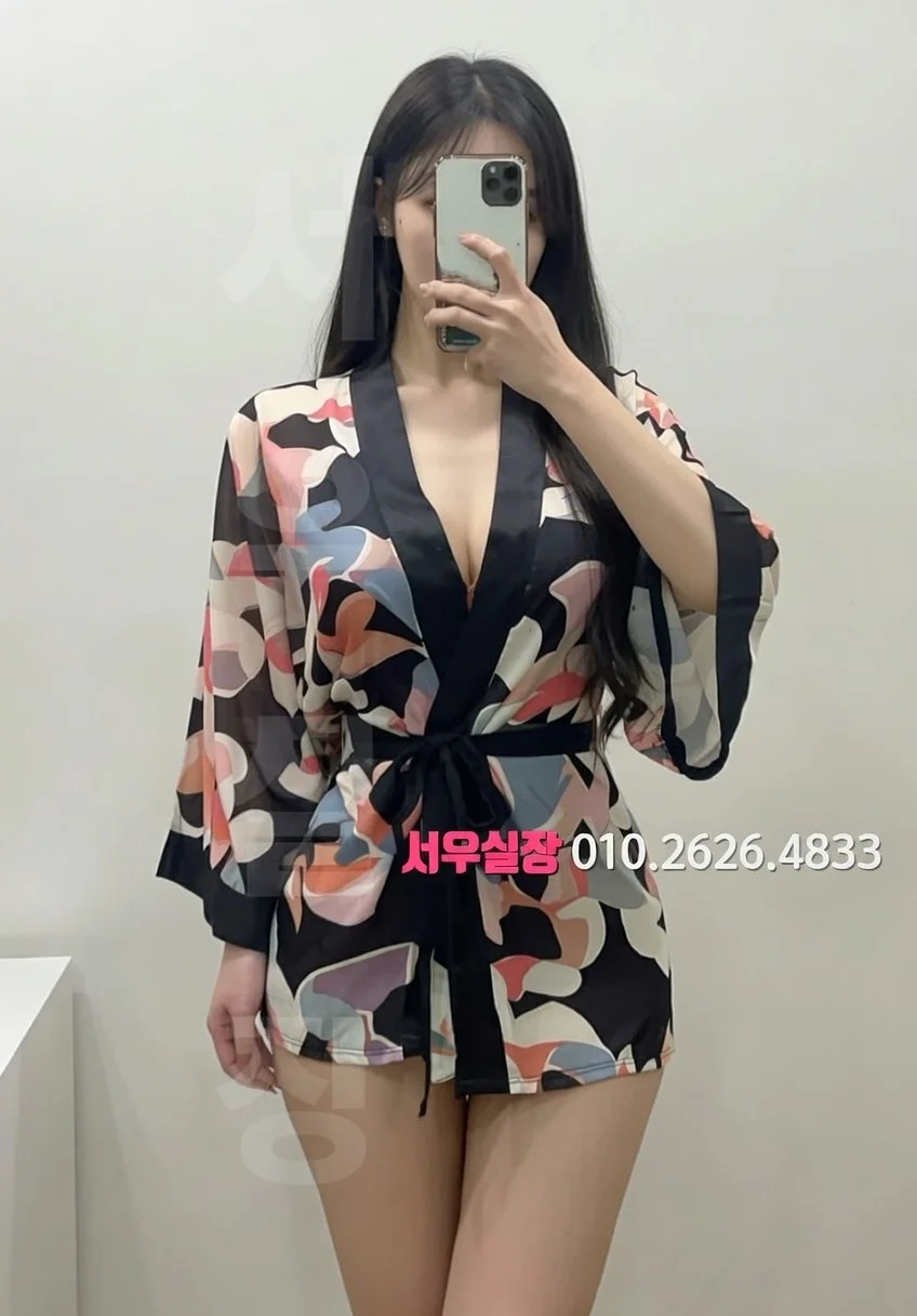 교문동 다국적 추천 및 검증된 최상급 프리미엄 업소 스크린샷