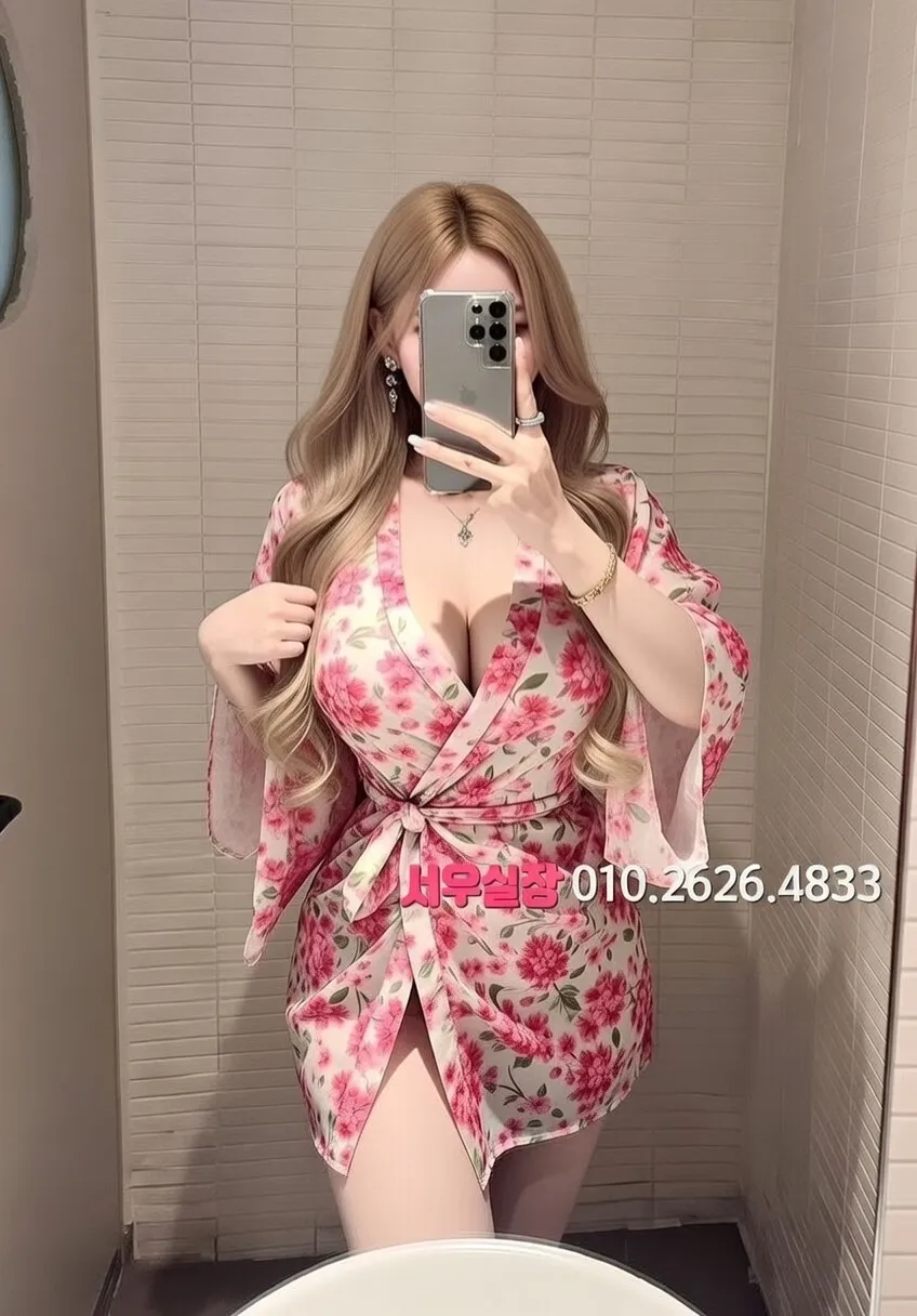 교문동 풀싸롱 프리미엄 라인업 18번 프로필