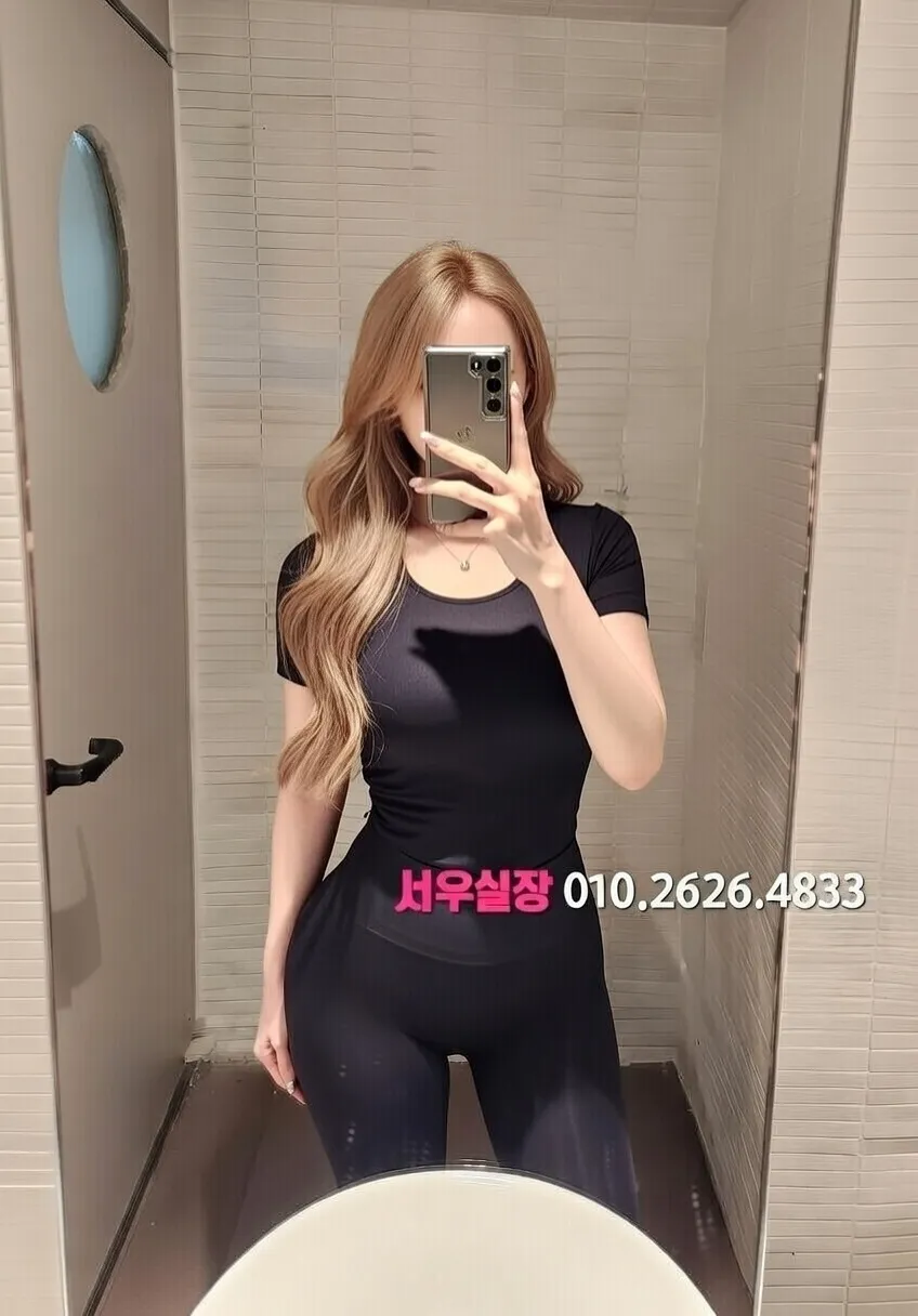 교문동 풀살롱 프리미엄 라인업 26번 프로필