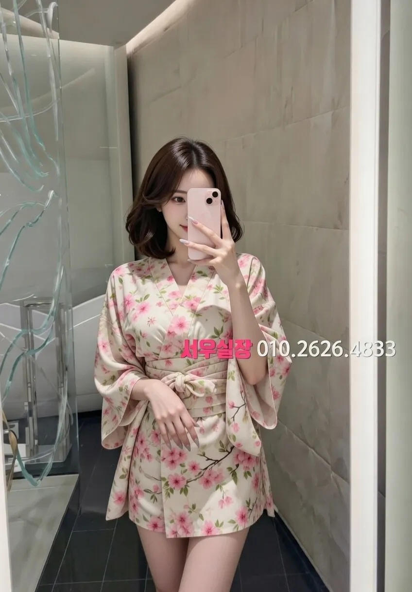 교문동 정빠 프리미엄 라인업 1번 프로필